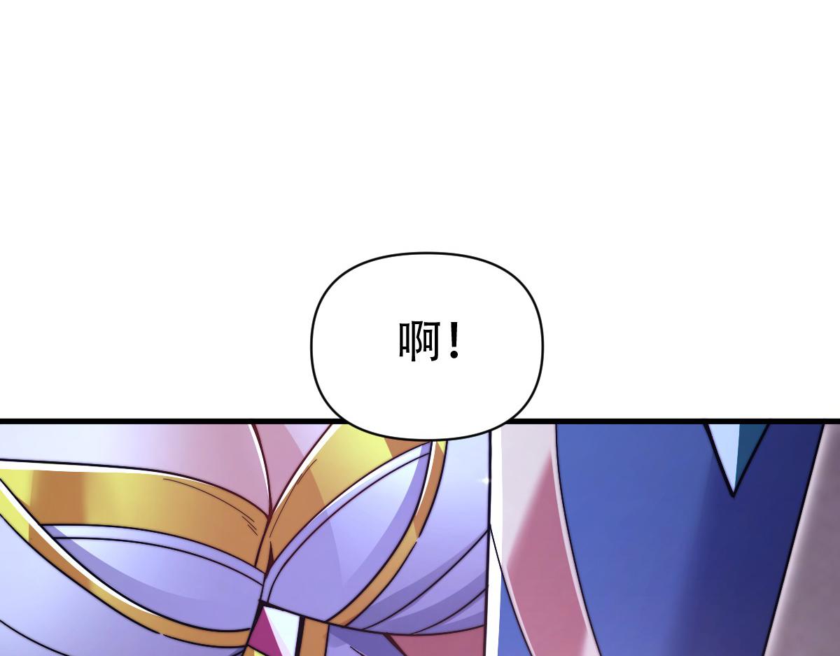 第73话 一臂之力！65