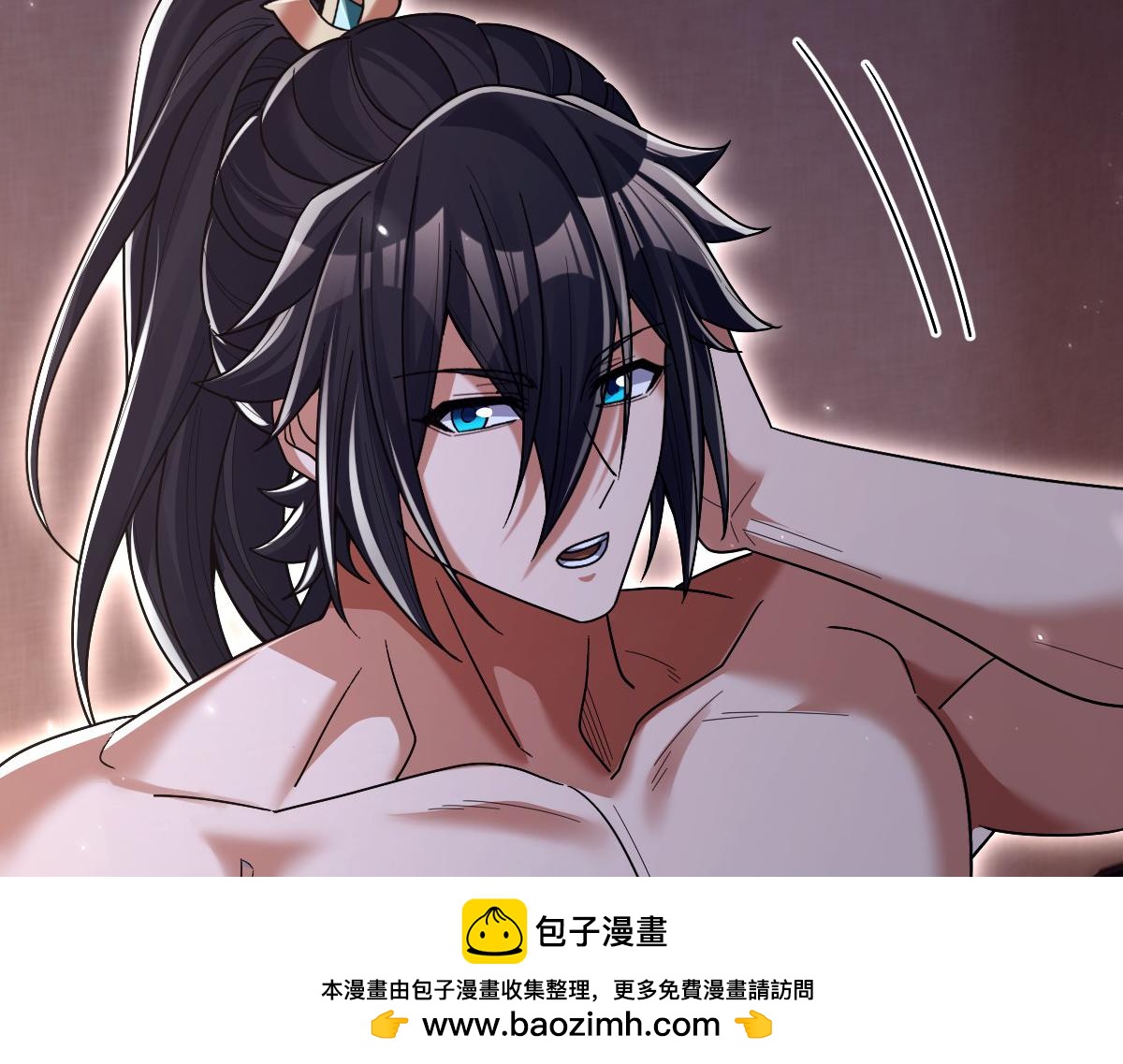 第73话 一臂之力！81