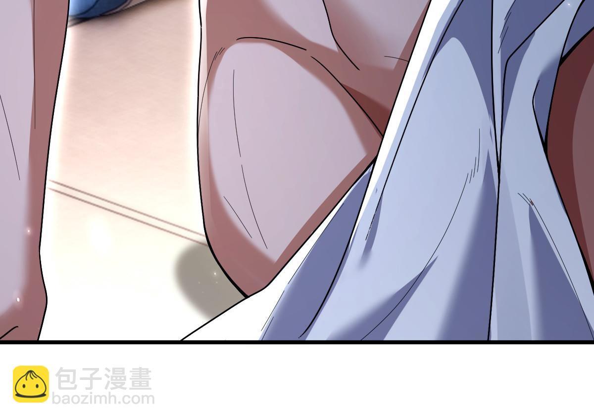 第73话 一臂之力！83