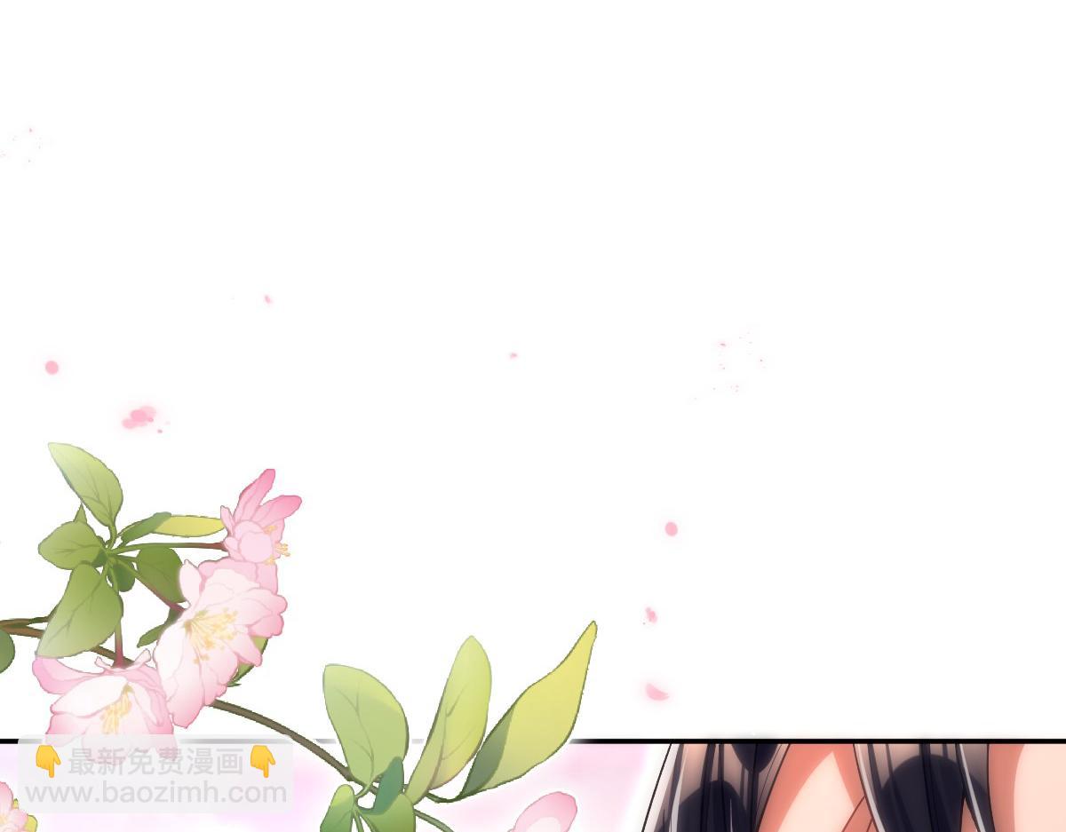 第73话 一臂之力！95