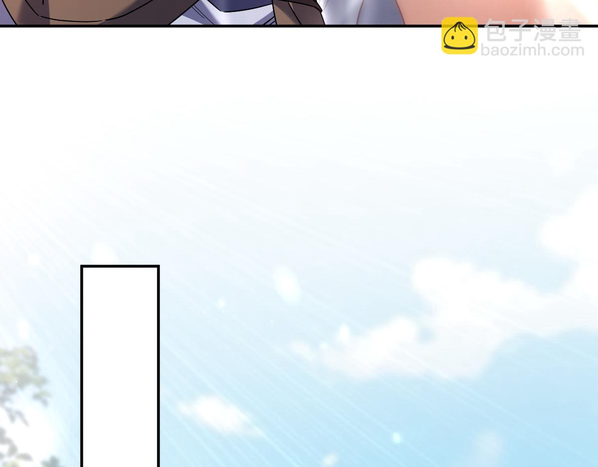 第73话 一臂之力！99