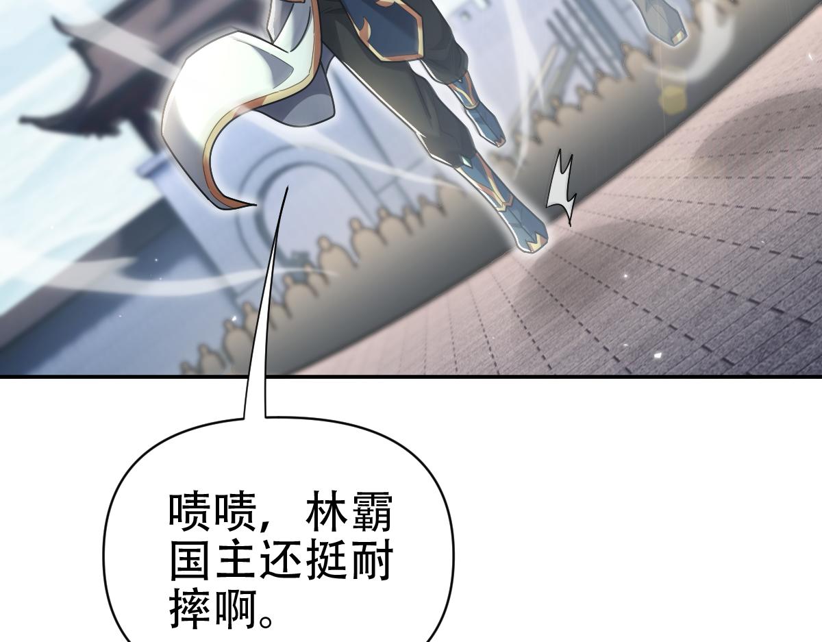 第75话 陪你演一演10