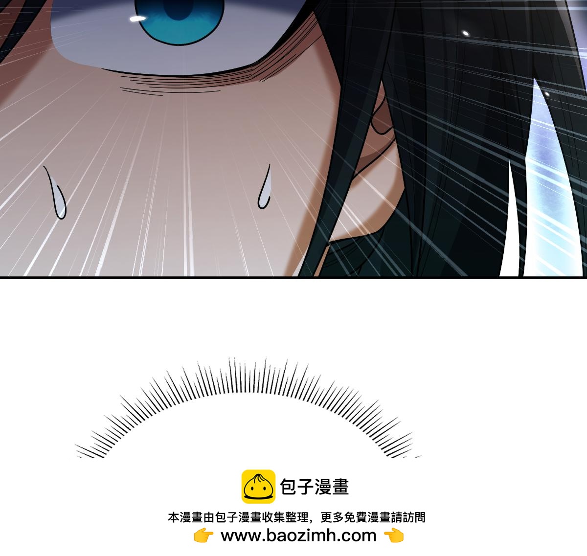 第75话 陪你演一演103