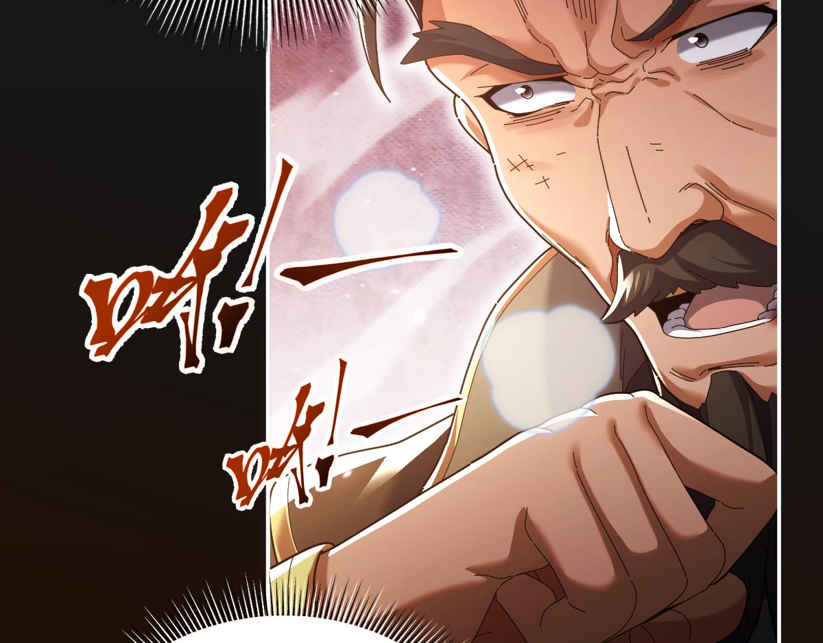 第75话 陪你演一演144