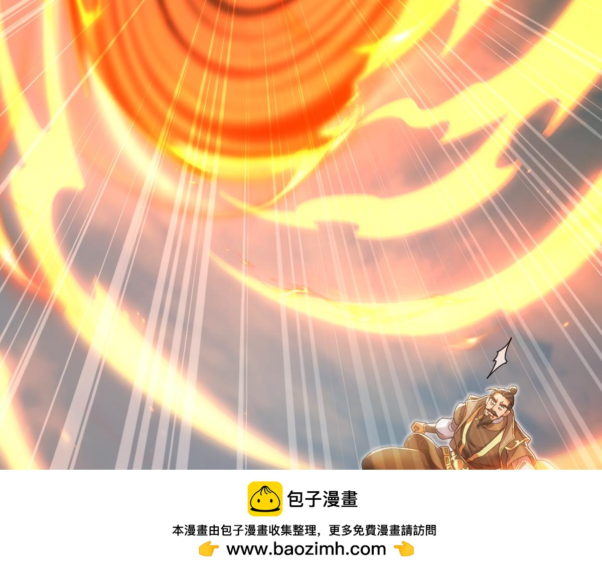 第75话 陪你演一演157