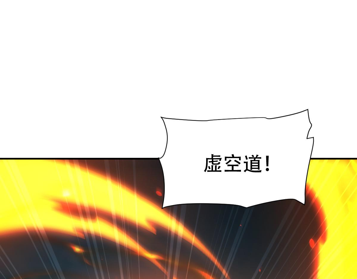 第75话 陪你演一演159