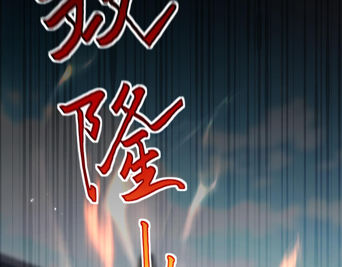第75话 陪你演一演16