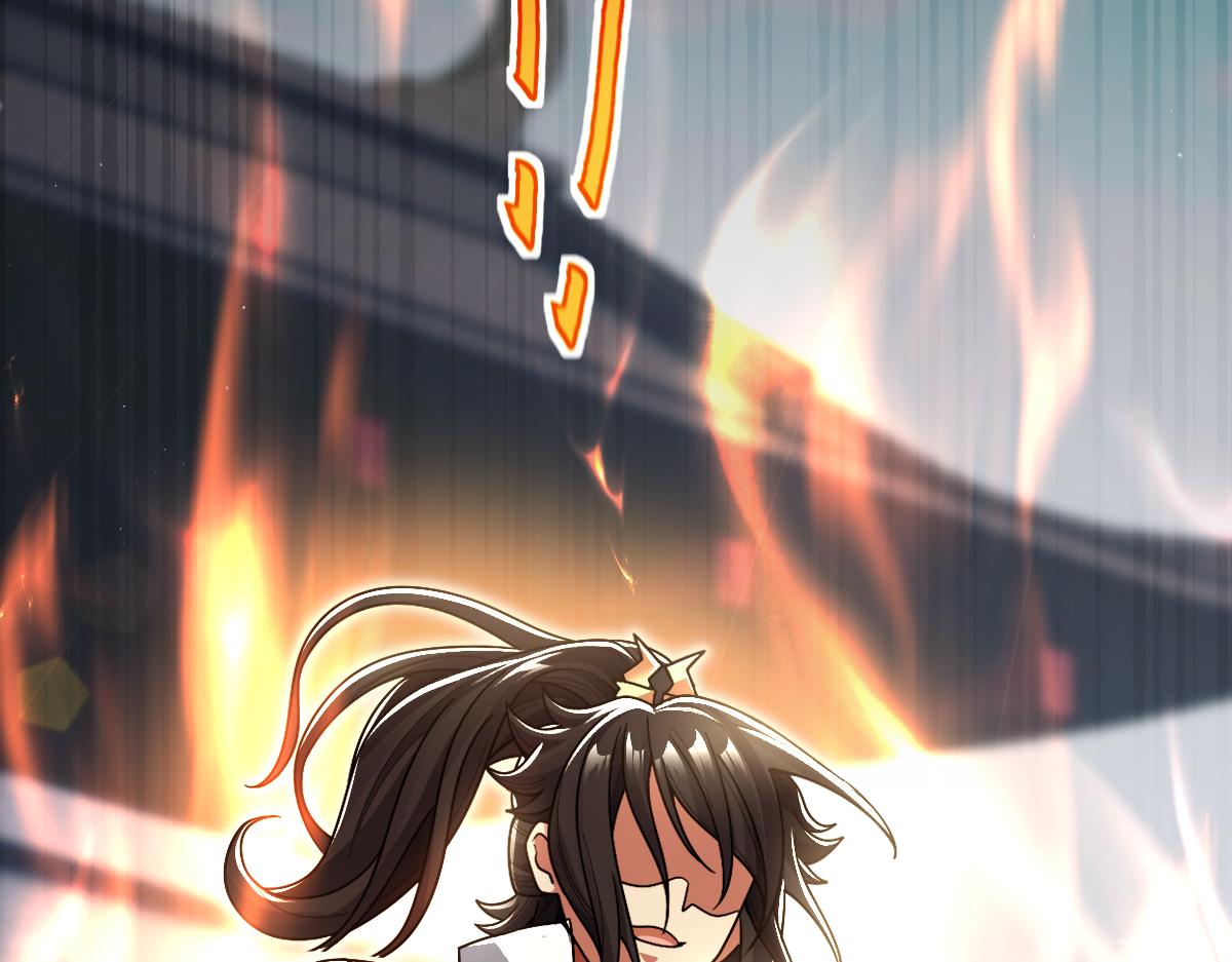 第75话 陪你演一演17