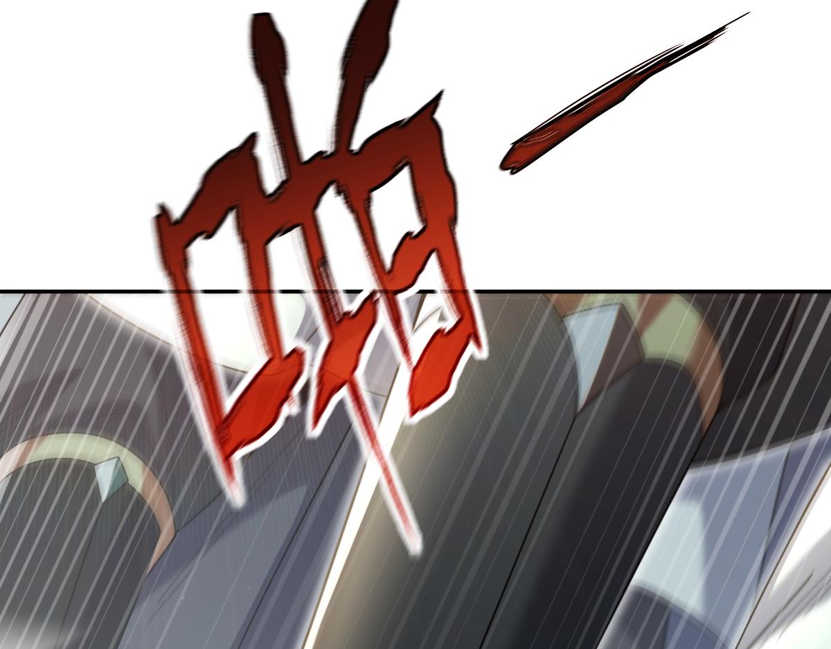 第75话 陪你演一演27