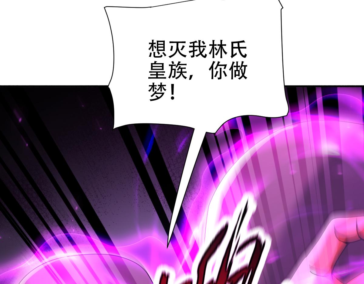第75话 陪你演一演71