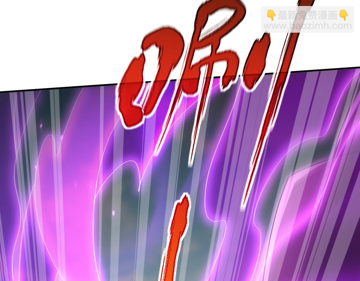 第75话 陪你演一演75