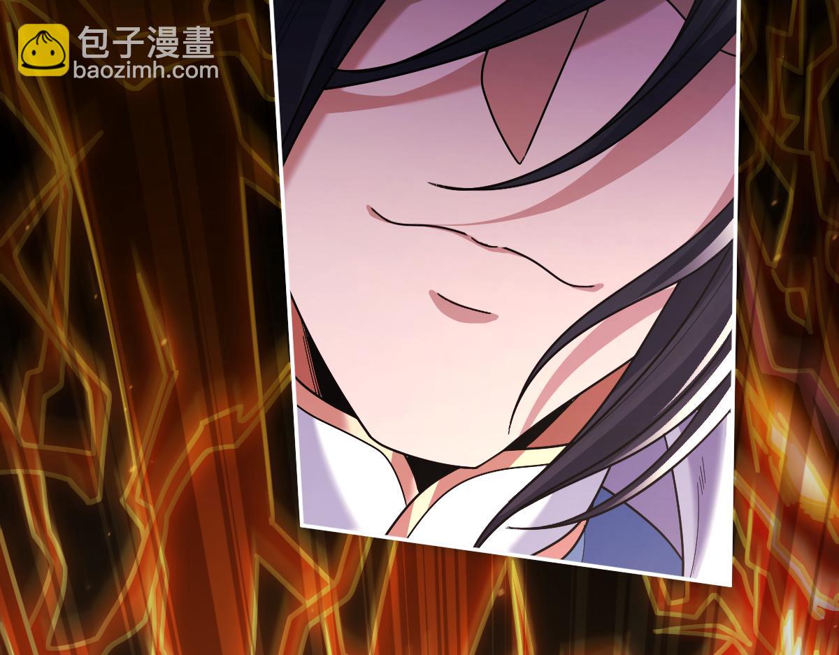 第75话 陪你演一演79