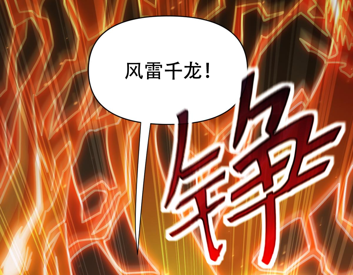 第75话 陪你演一演80