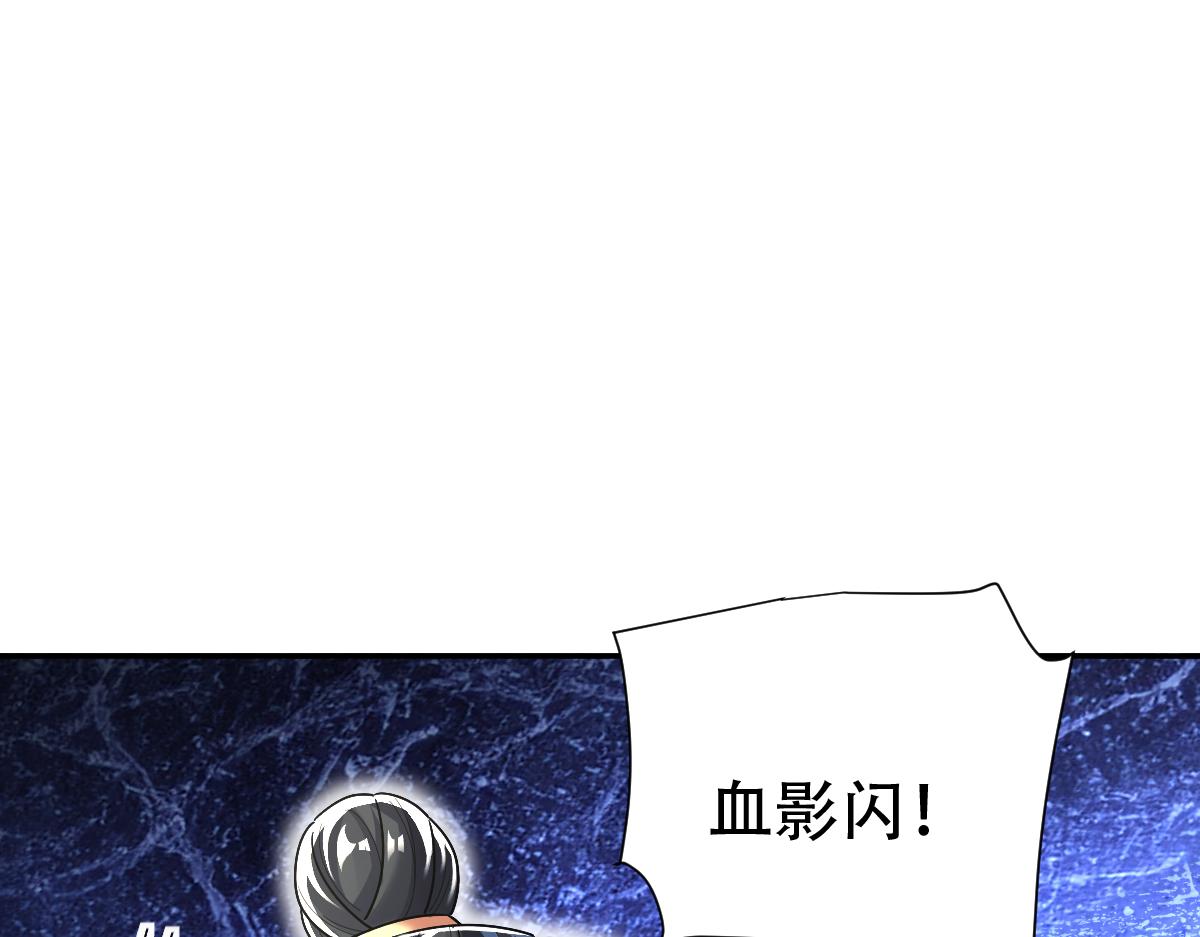 第75话 陪你演一演87