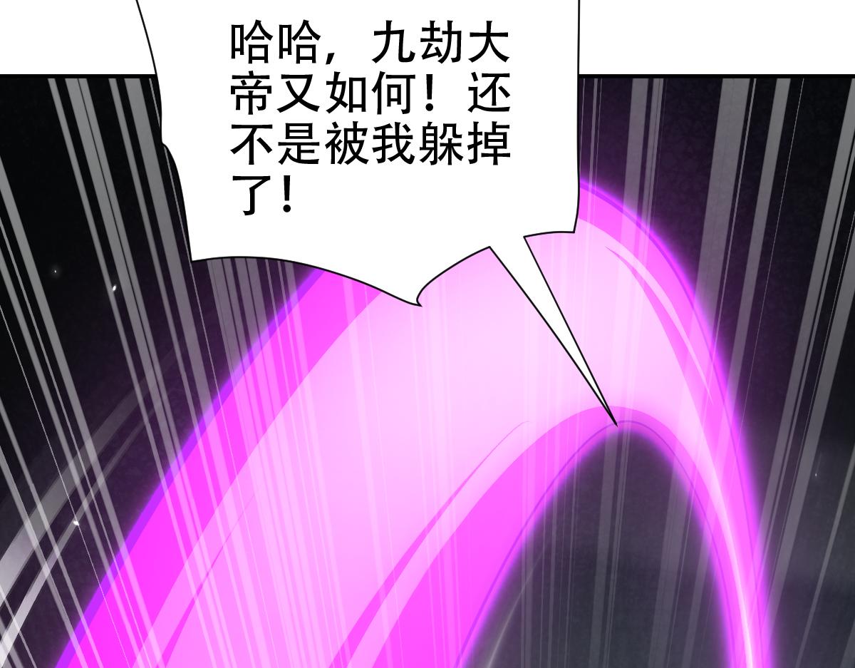 第75话 陪你演一演96