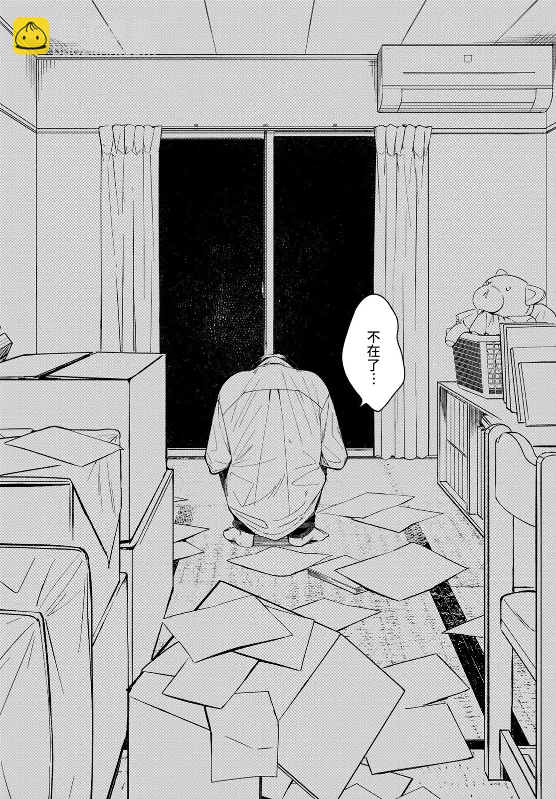 短篇65