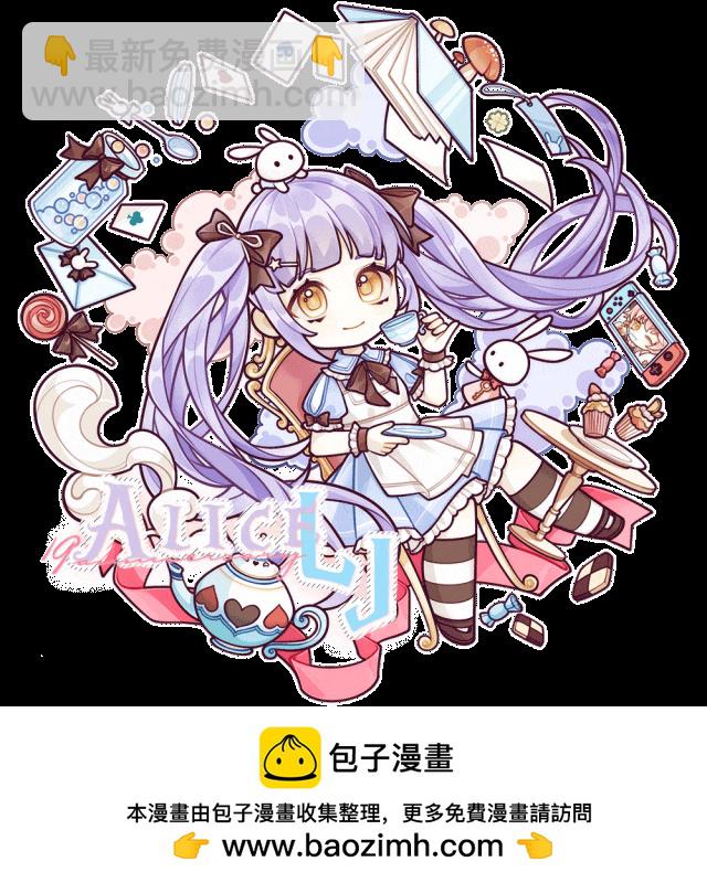 短篇38