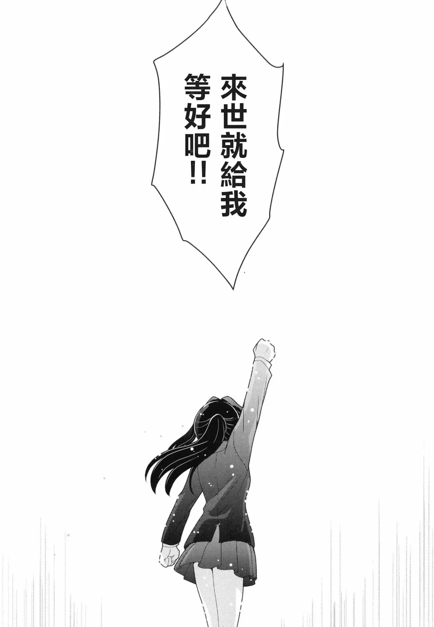 短篇22