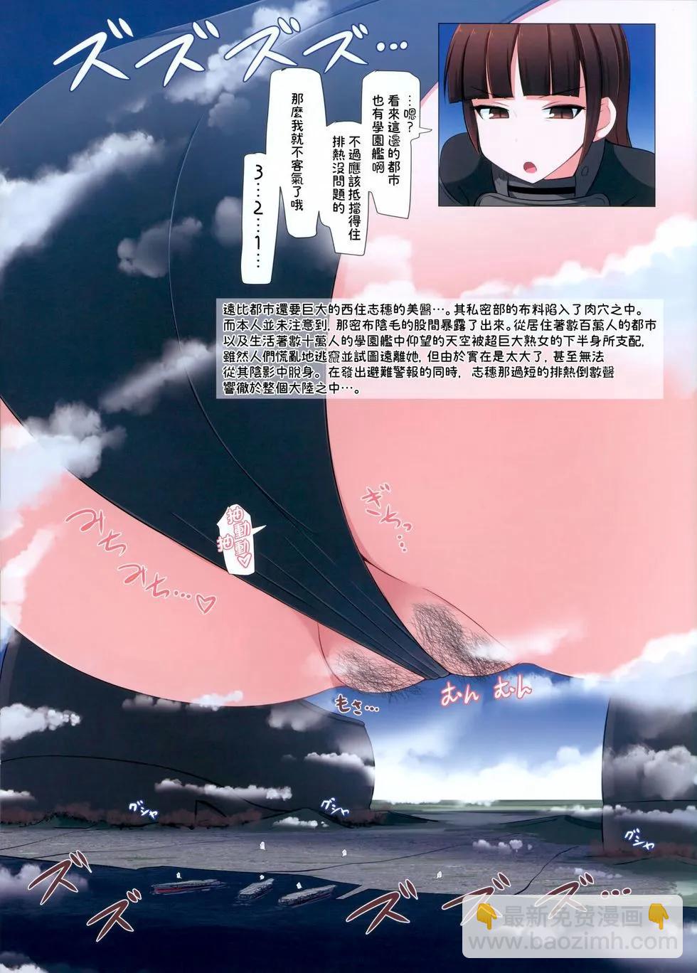 短篇15