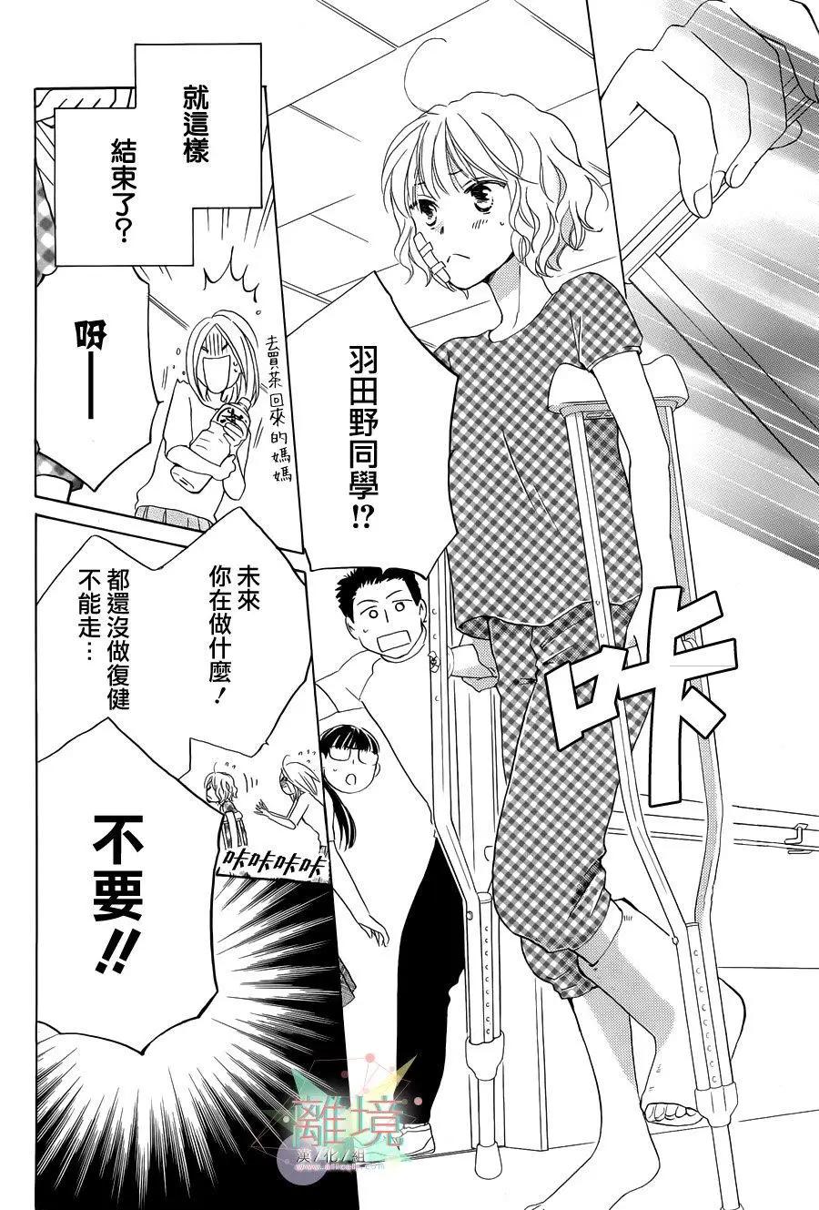 短篇40