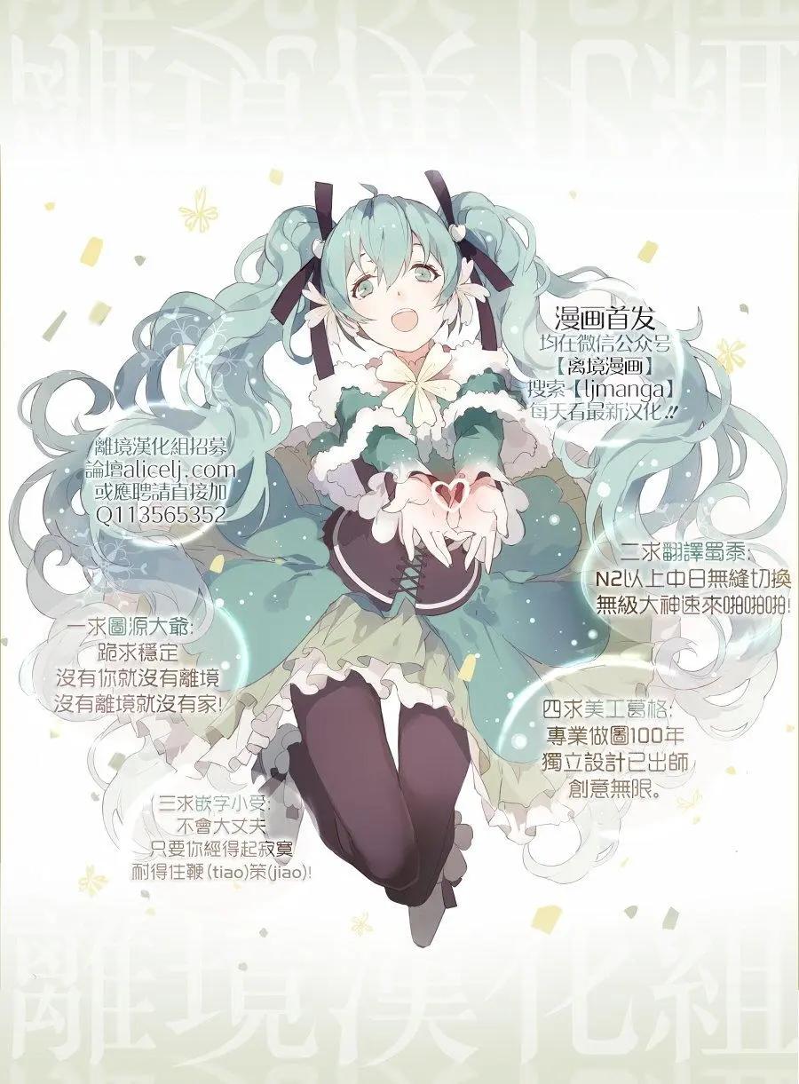 短篇46