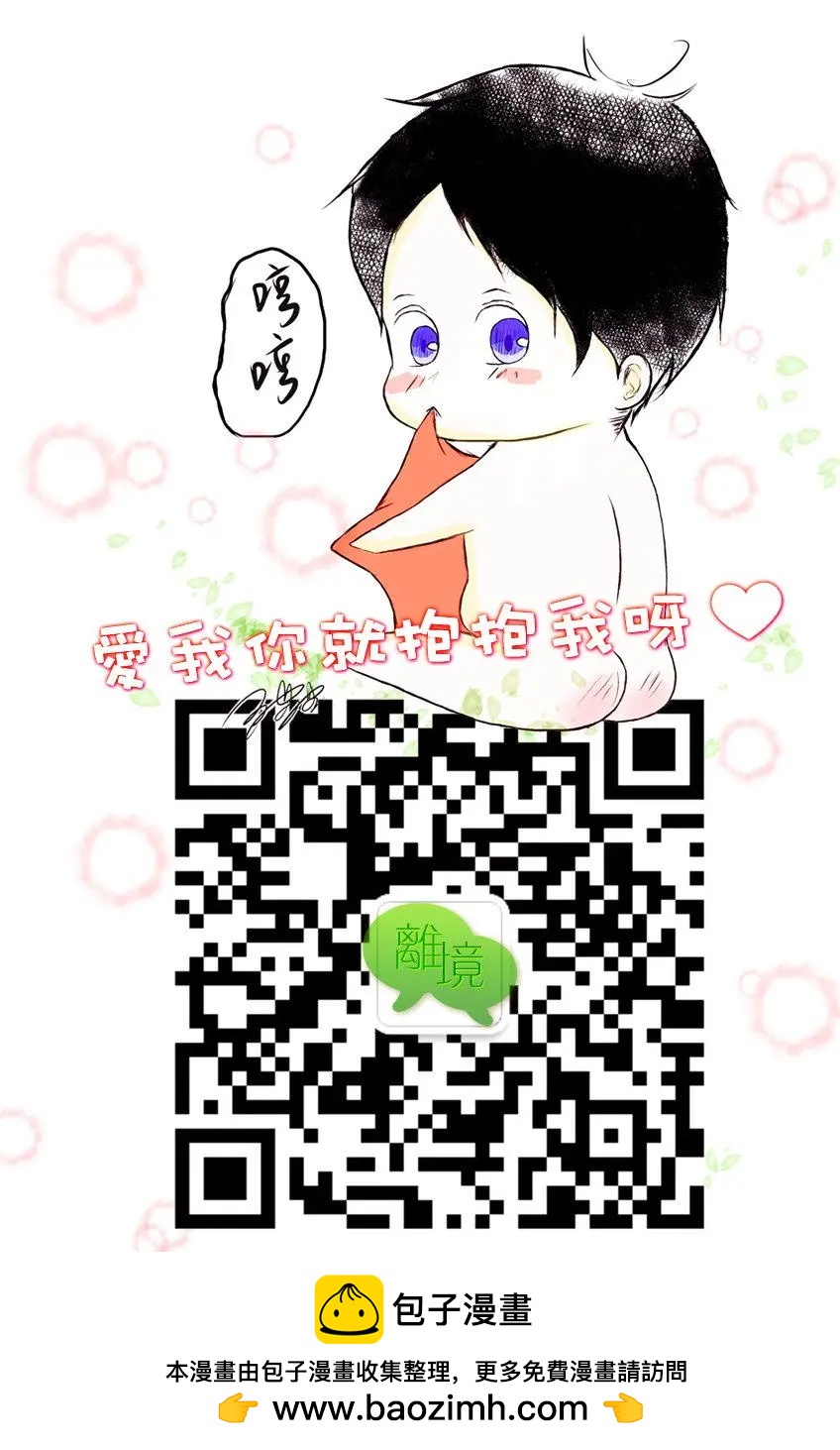 短篇47