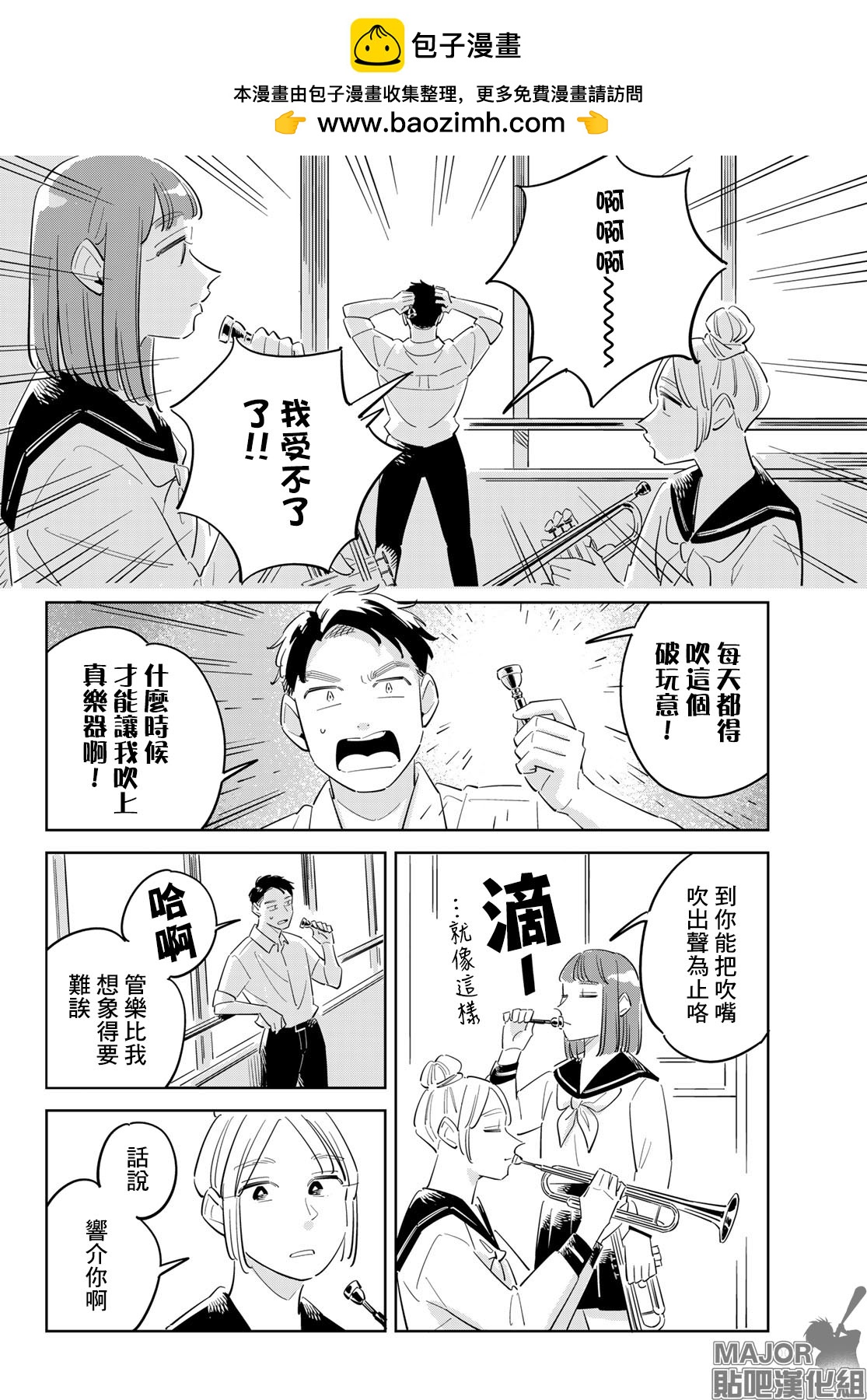 短篇1