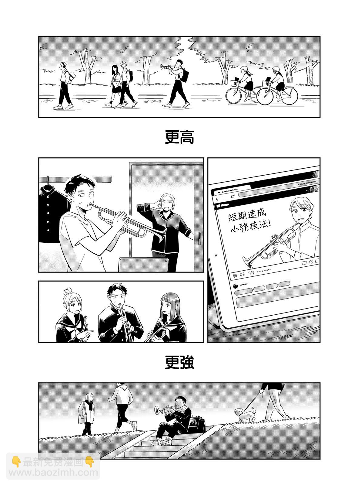 短篇20