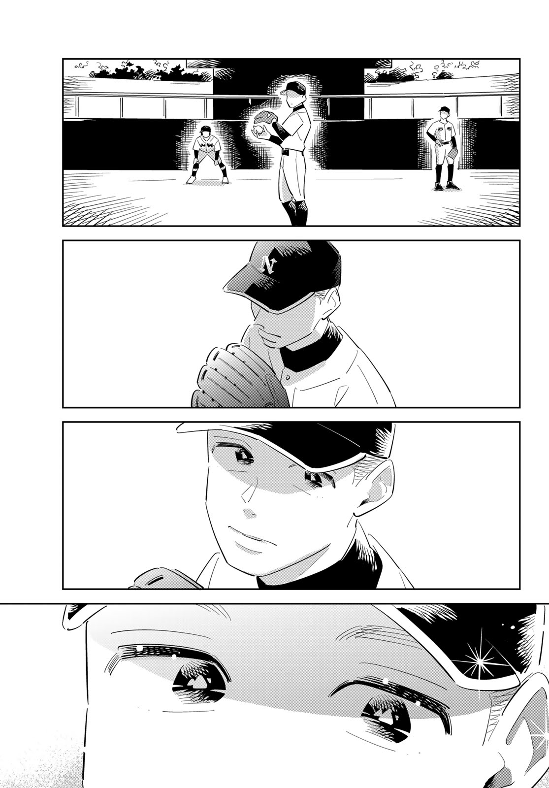 短篇26