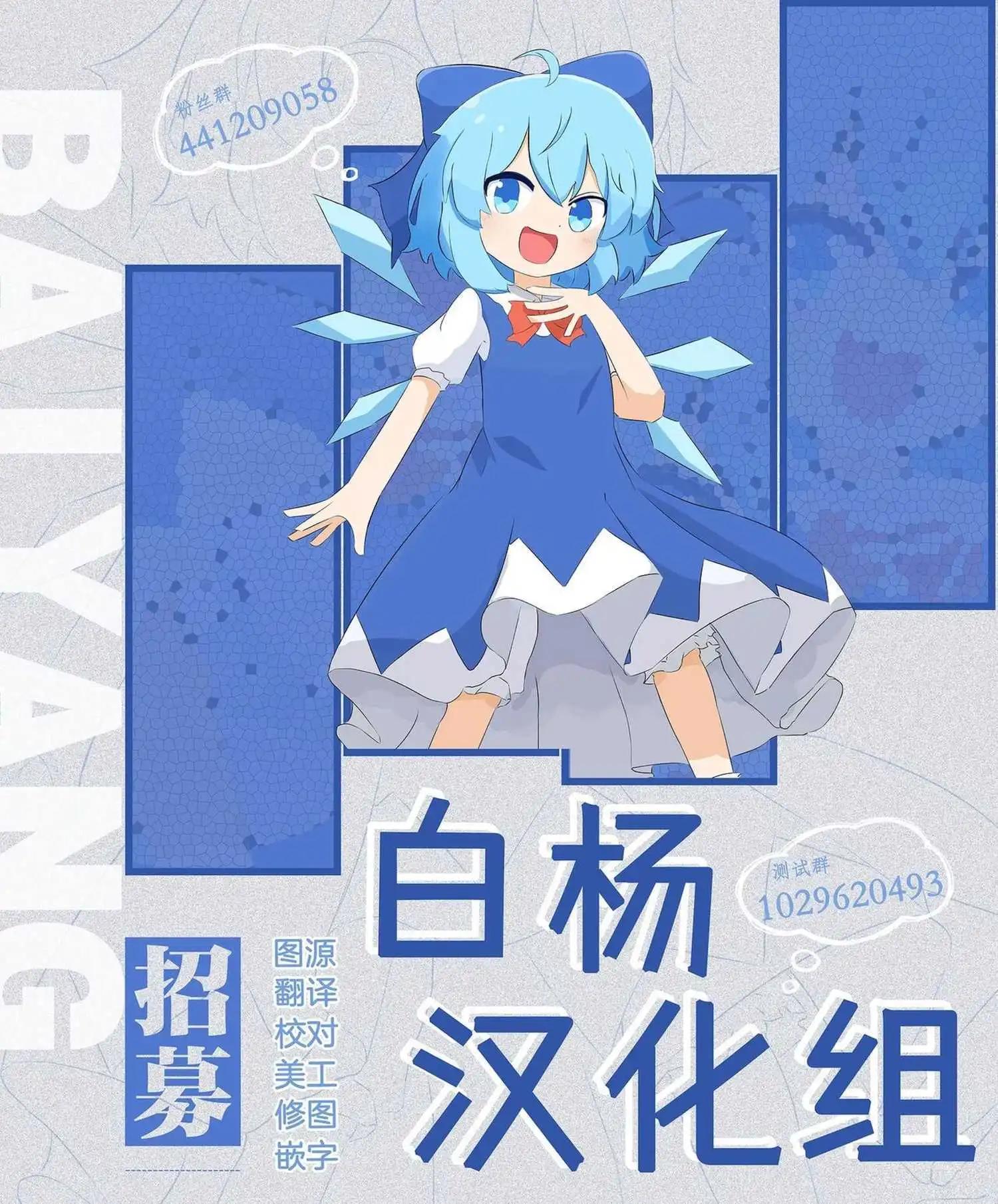 短篇30