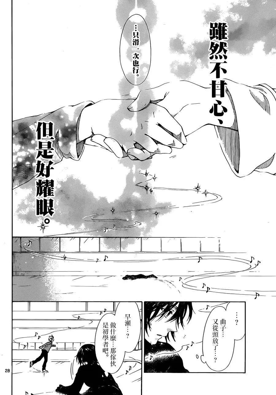 短篇27