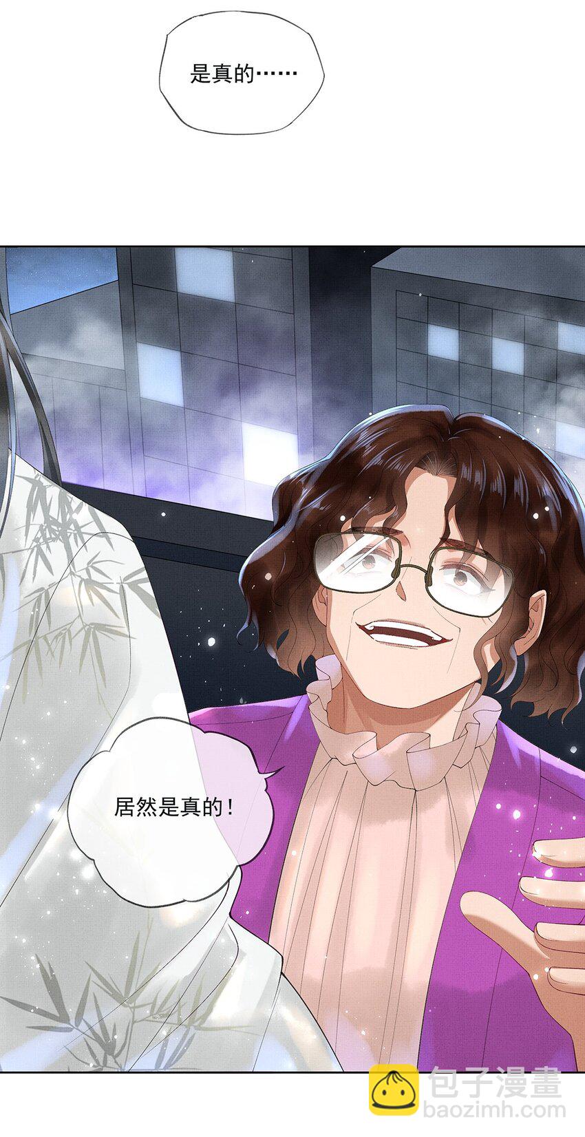 016 第十四话 人烛34