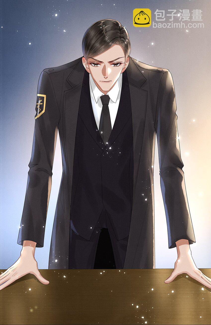 016 第十四话 人烛5