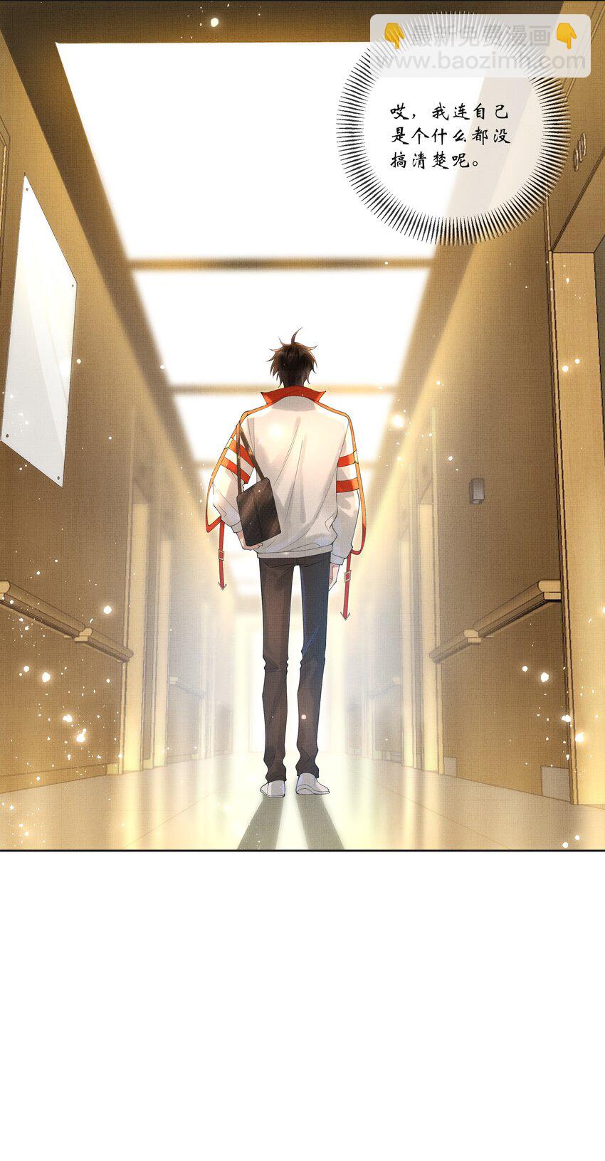 019 第十七话 边缘人47