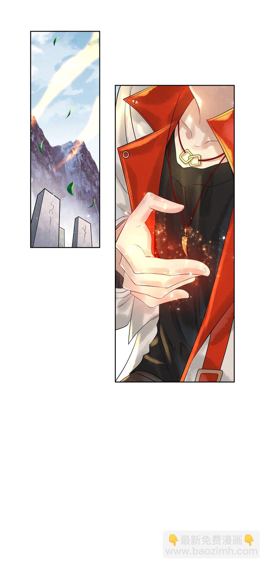 020 第十八话 守火人族长34