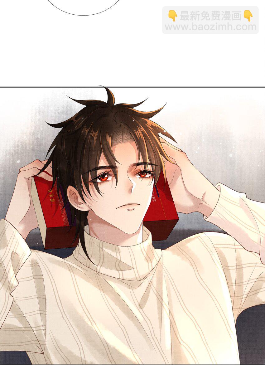 021 第十九话 陛下37