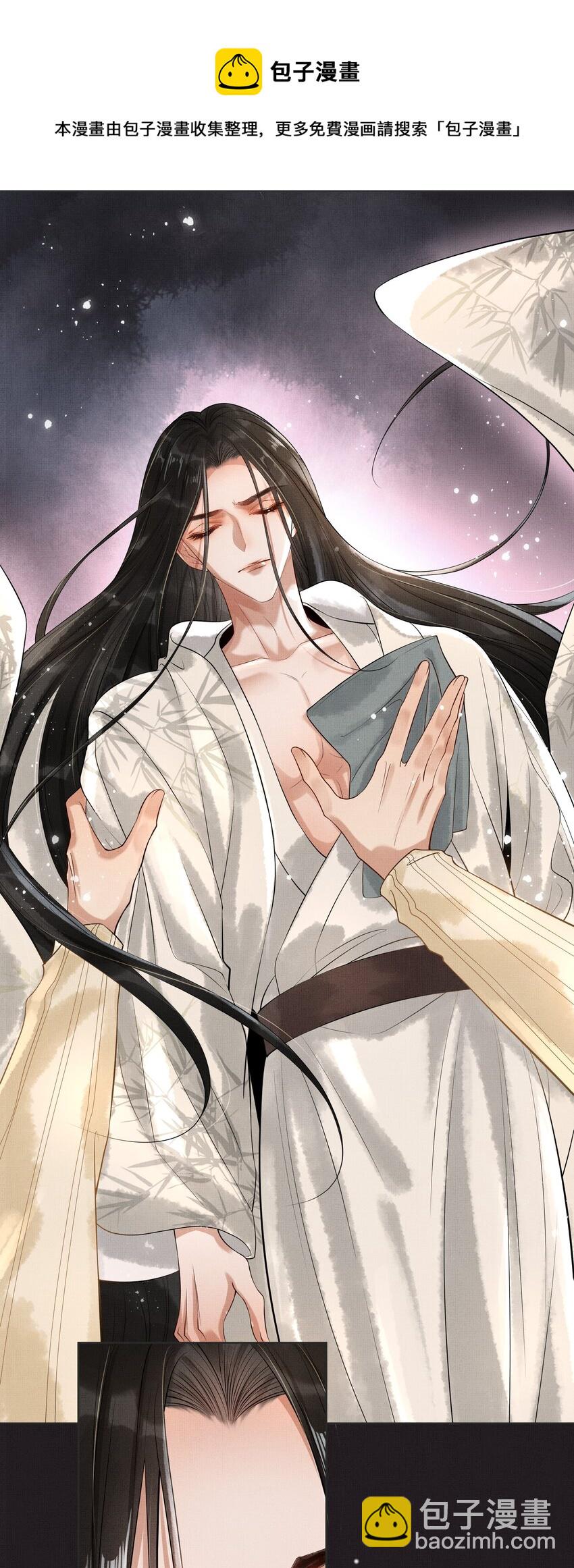 021 第十九话 陛下4