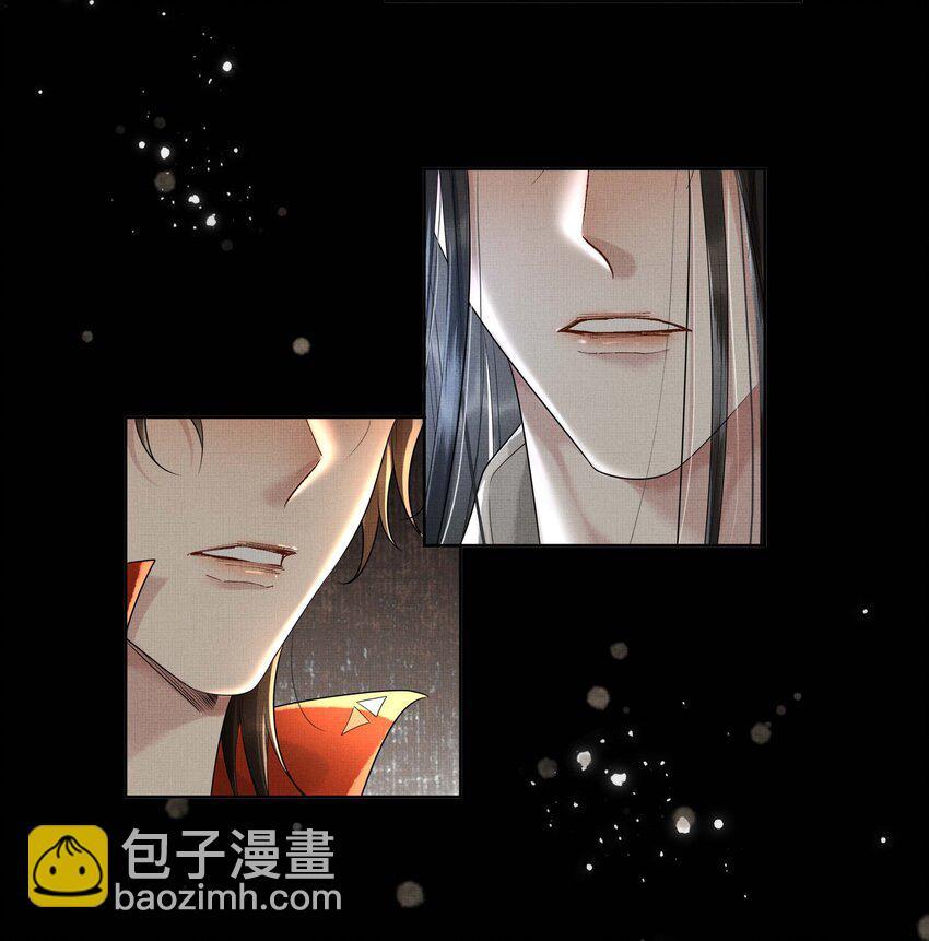 023 第二十三话 一致对外36