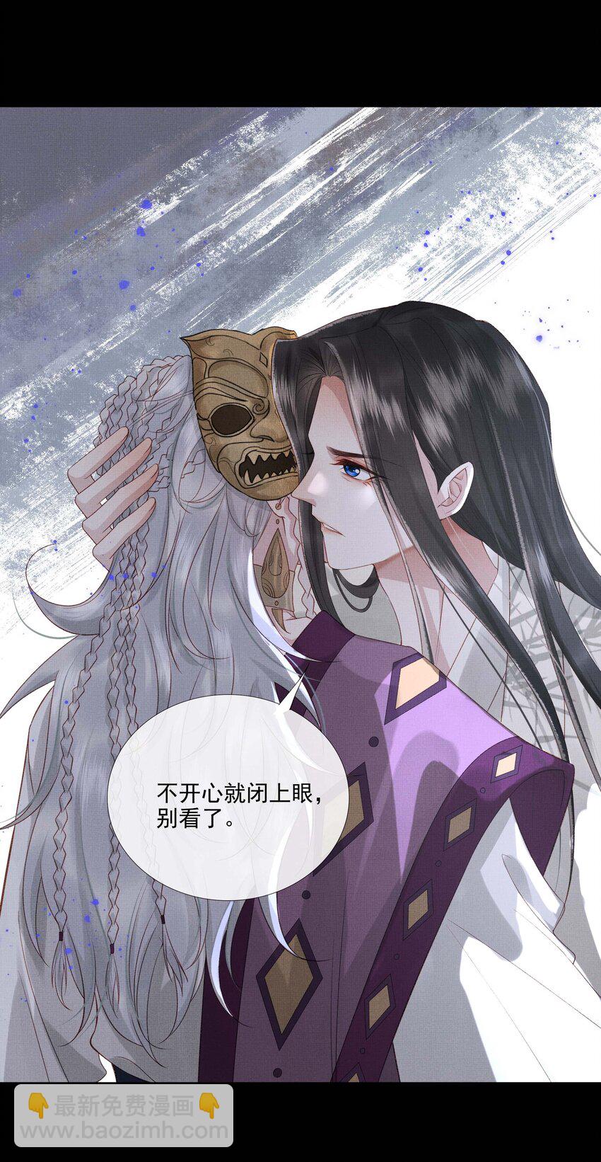 028 第二十九话 我好想你38