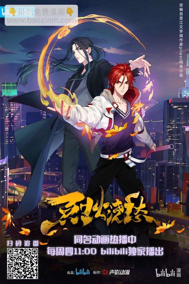 028 第二十九话 我好想你42
