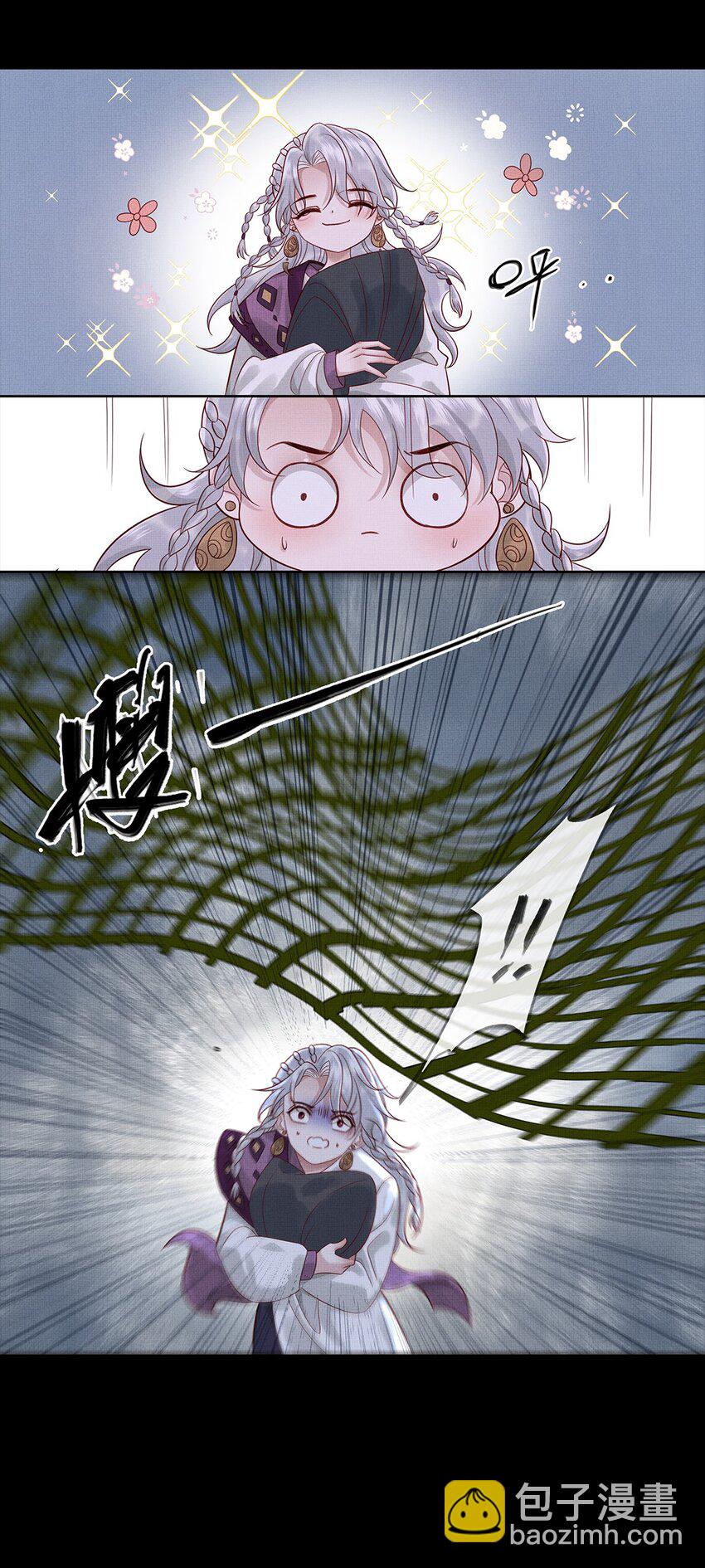 031 第三十一话 命如草芥10