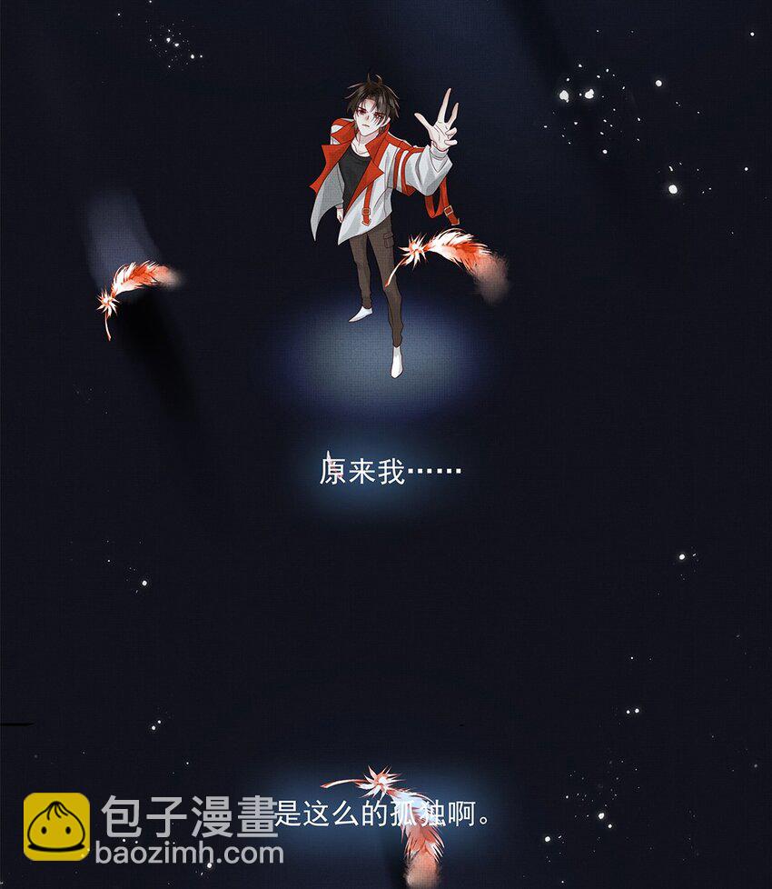 031 第三十一话 命如草芥23