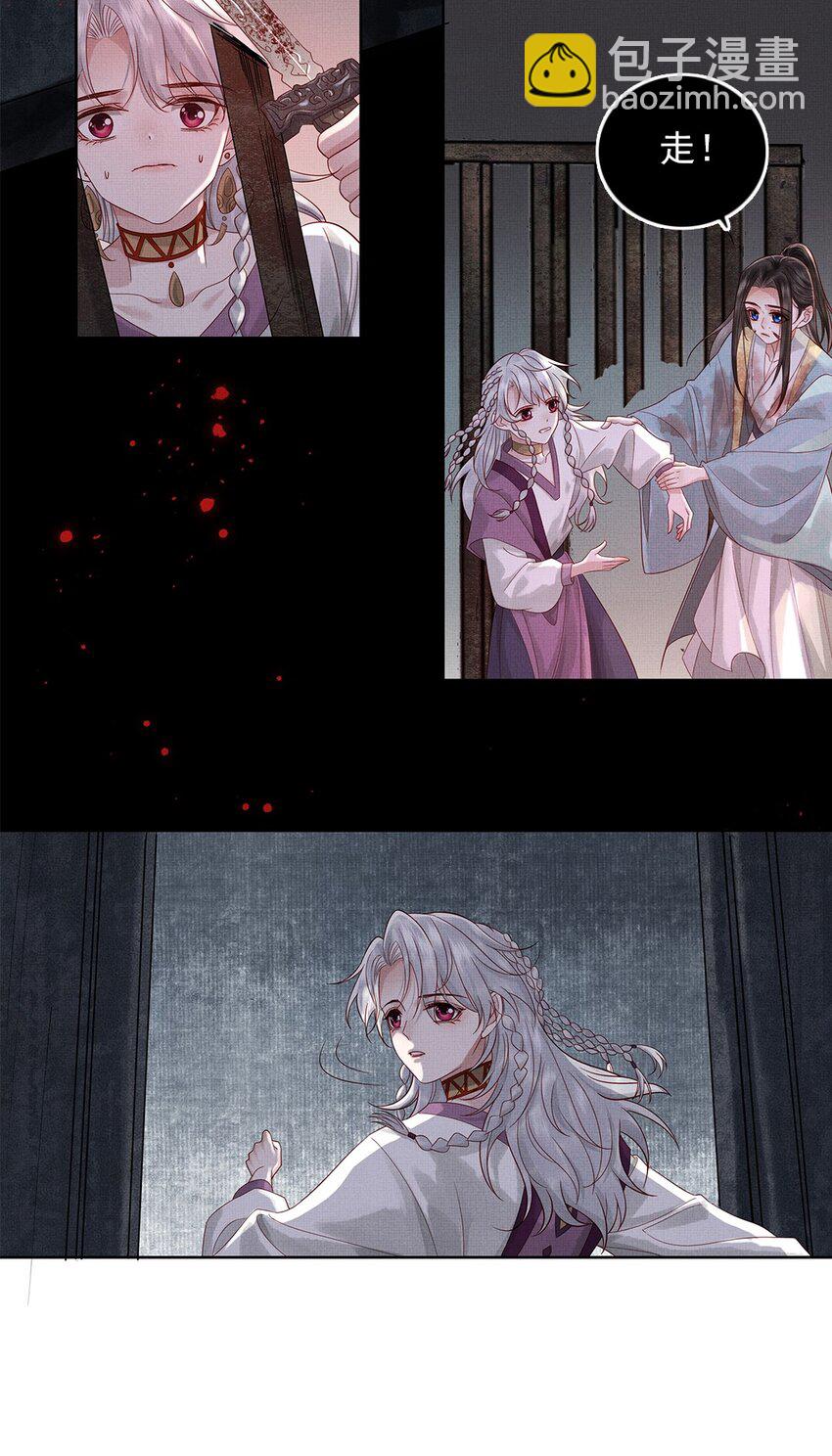 031 第三十一话 命如草芥28