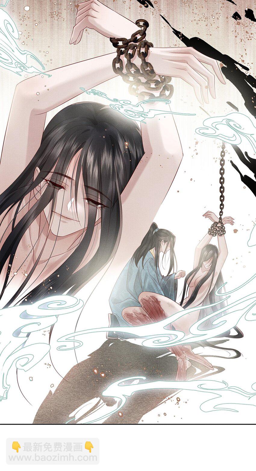 031 第三十一话 命如草芥31
