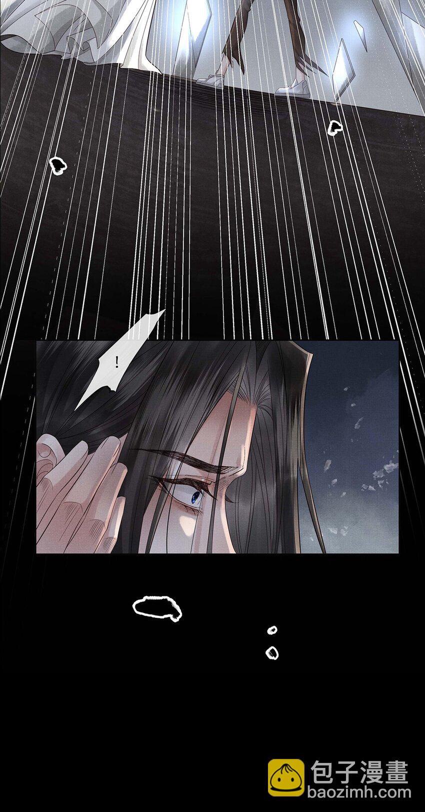 035 第三十五话 抛弃10
