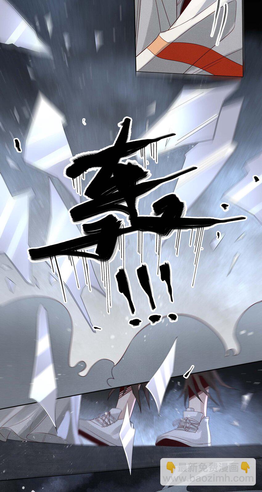 035 第三十五话 抛弃17