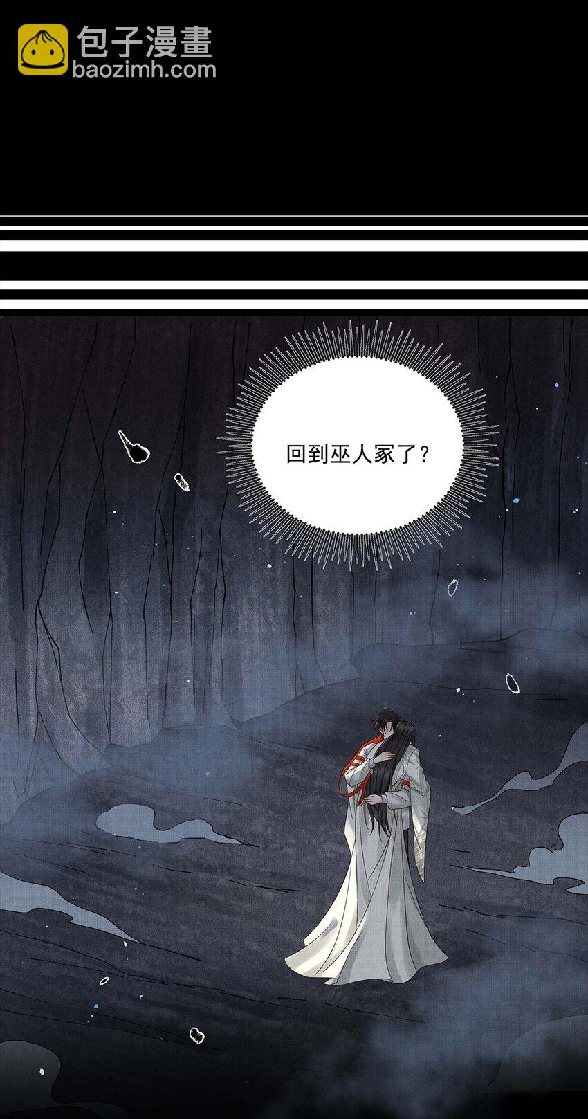 035 第三十五话 抛弃19
