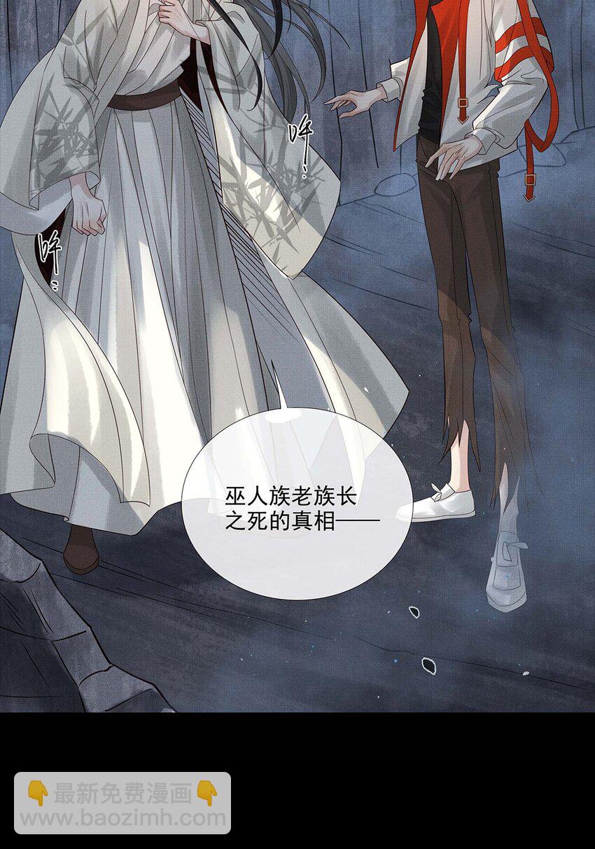 035 第三十五话 抛弃22
