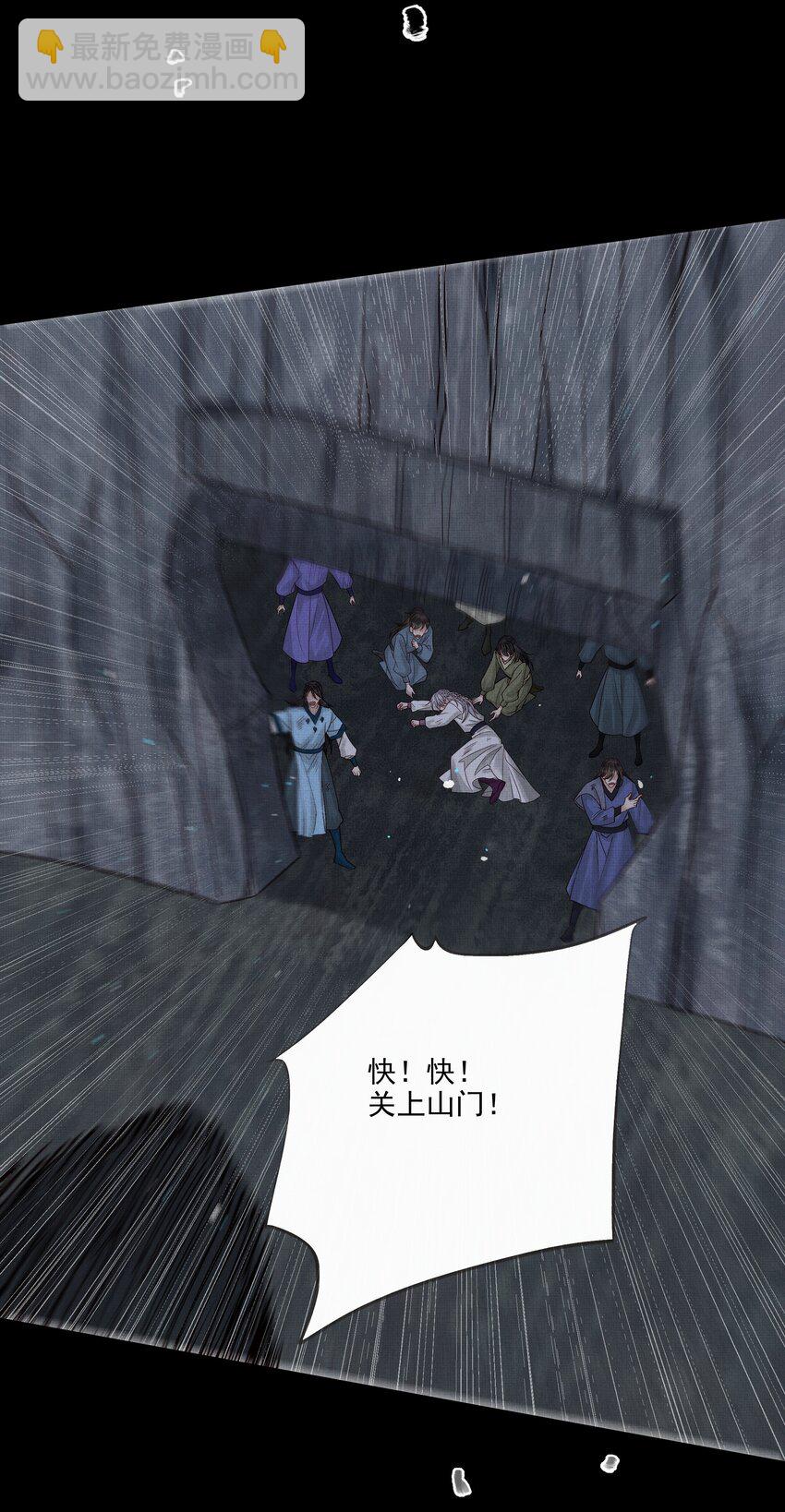 036 第三十六话 他一直在等我18