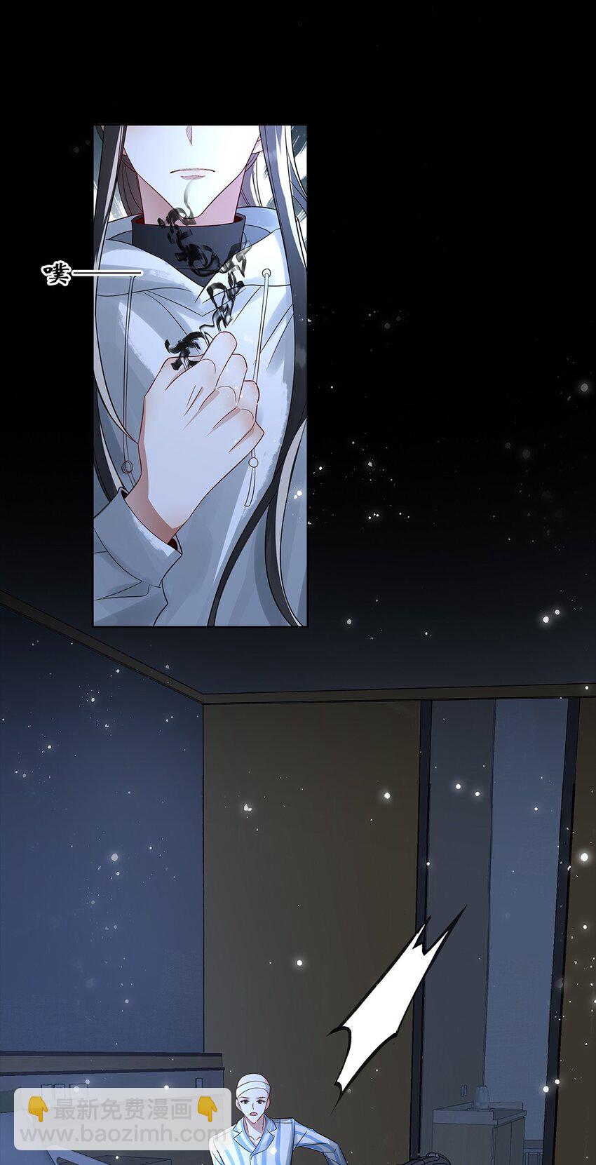 056 放出巫人咒42